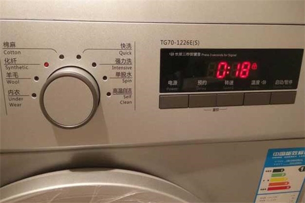 小米洗衣机变频板故障图片