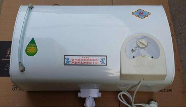 电热水器使用方法  电热水器使用的注意事项